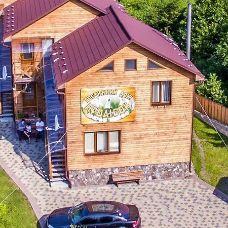 Санаторий Синяк гостиный двор ПРОЛИСОК Екстер'єр фото